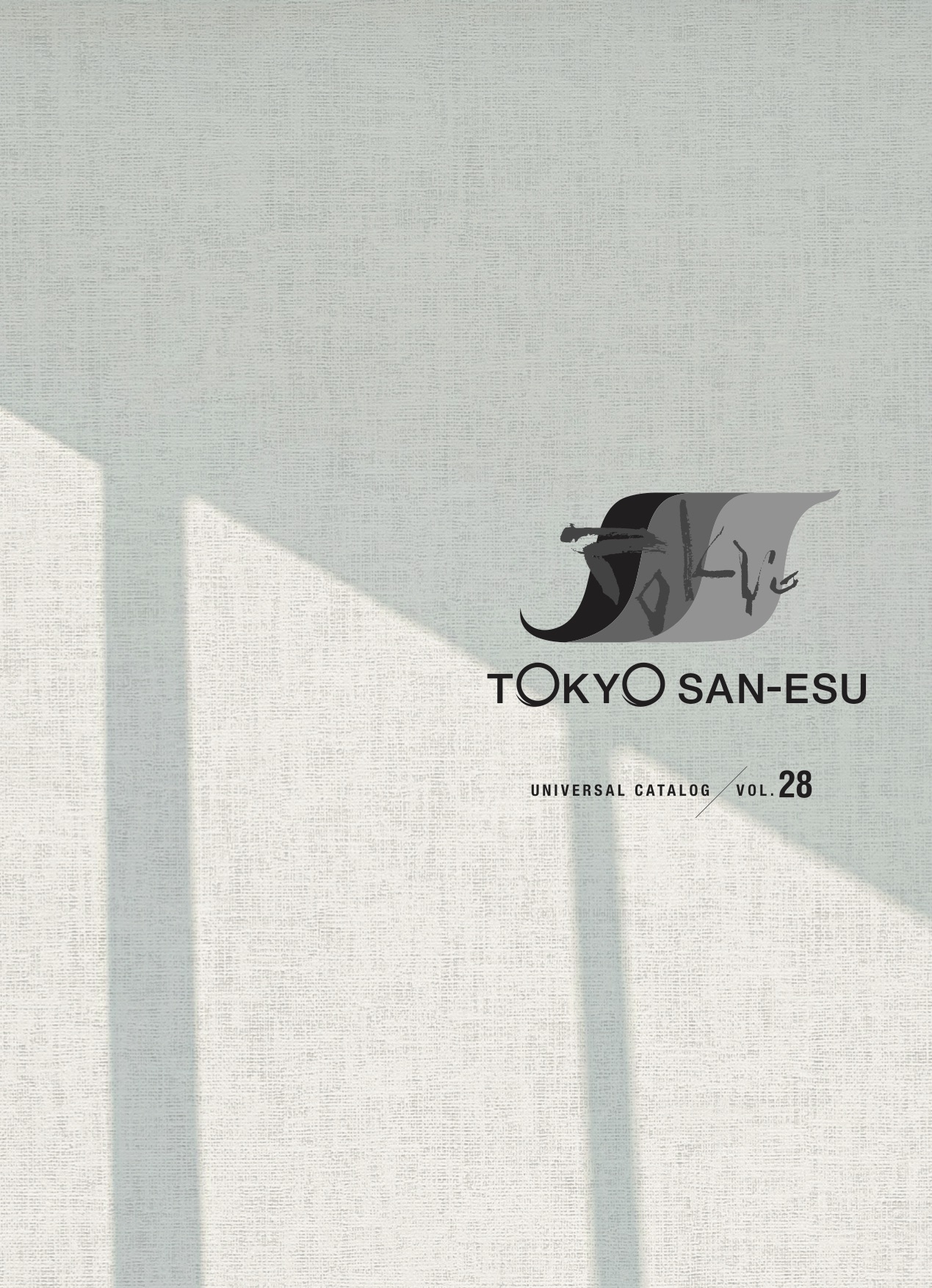 カタログ表紙