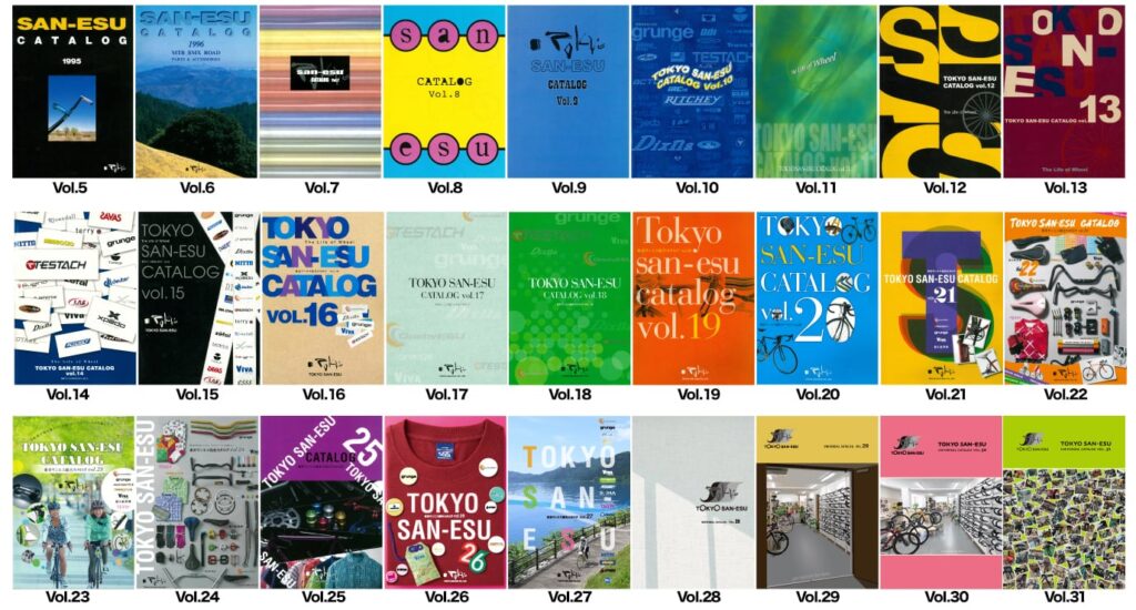 カタログ表紙